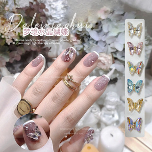 �W�t���׺Ͻ��Ʒ���l��ɫ��ɫ�O��ò�ˮ������diy���wָ���b�