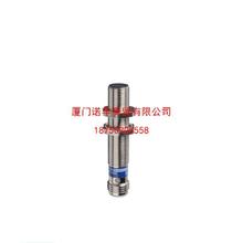 SCHNEIDER/施耐德全新现货电感型接近开关 XS112BLPAL2