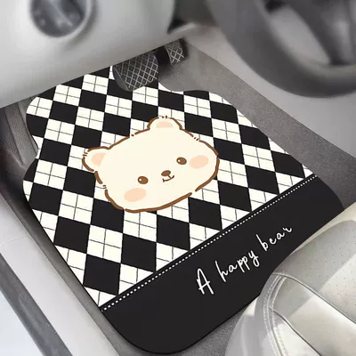 Avtomobil döşəmə paspasları: car protection mat