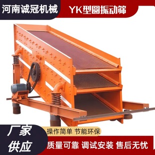YK�͈A��ӺY �ߴ�ɶ��ƶ�����ӺY�֙C ���~�y�F�\�Vʯ���x�O��