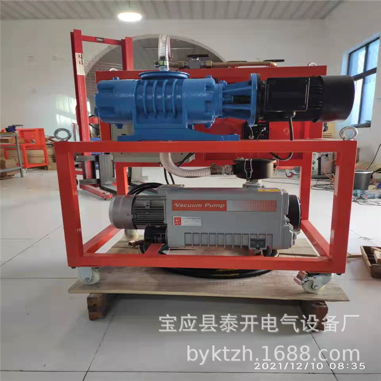 SF6抽真空充气装置GIS110KV220KV500KV主变抽真空机组