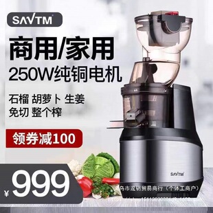 �{����ե֭�C������֭���x����ȫ�Ԅ�ըˮ���ꌣ�Ô[��늄�ԭ֭�C