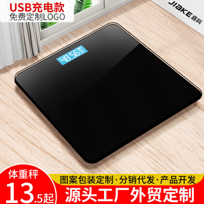 Custom processing Jacobs new pattern Electronics Weighing scale household adult Healthy Body Scales Wholesale gift