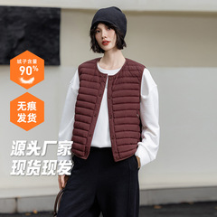 羽绒服马甲女2025年秋冬新品轻薄短款圆领韩版马夹外穿内胆90鸭绒