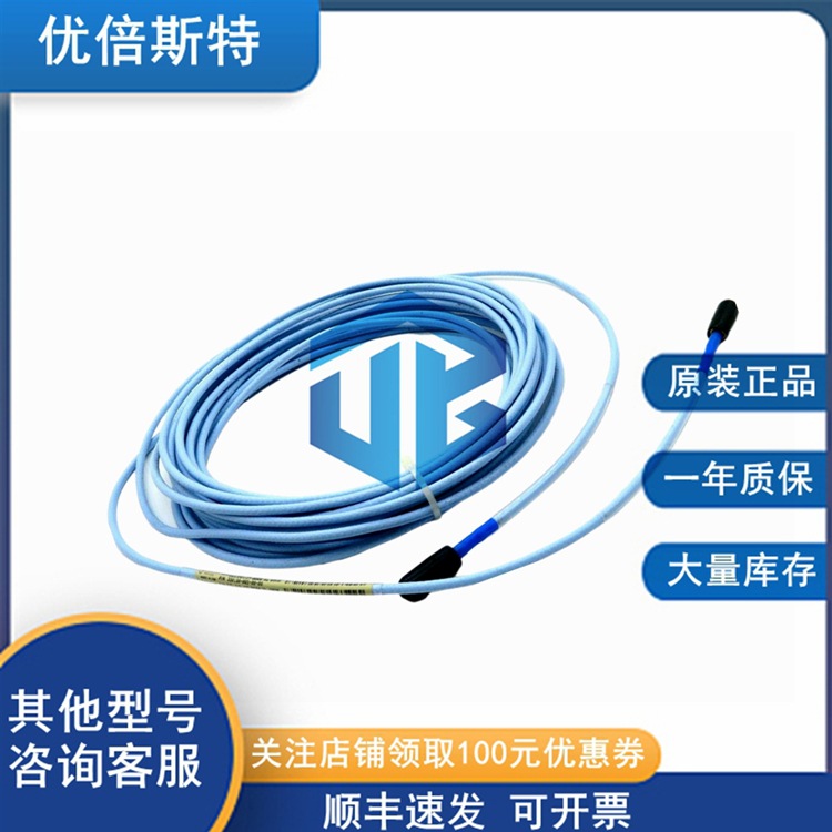 本特利 全新 330851-02-000-080-50-00-05