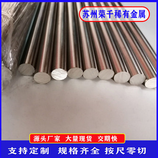 CuW65�u�~�Ͻ���u�~�K�u�~늘O�� �|�^�u�~�ɰ����