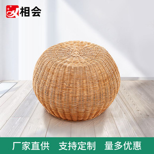 Meeting Home Rattan Drum Stool Clothing Store Shoe Changing Stool Rattan Stool Rattan Round Stool Rattan Furniture Sofa Pier