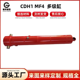 液压缸;压力试验机;粉末冶金