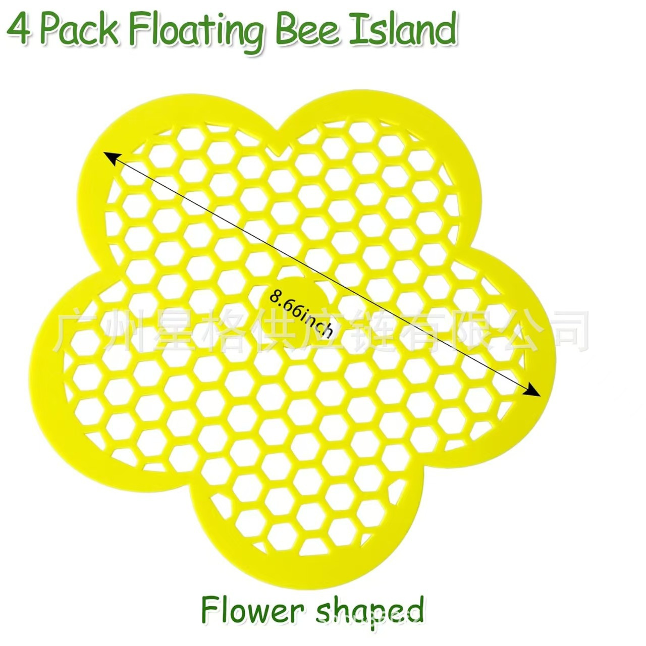 B타입 4팩(두께 5mm)