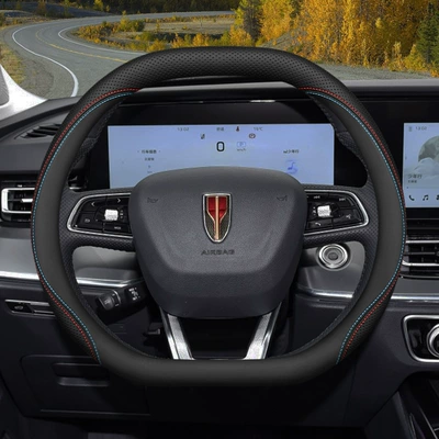 25 H5 Xuanying Version H6 Steering wheel cover - double-d-type-special-two-color-wire-default