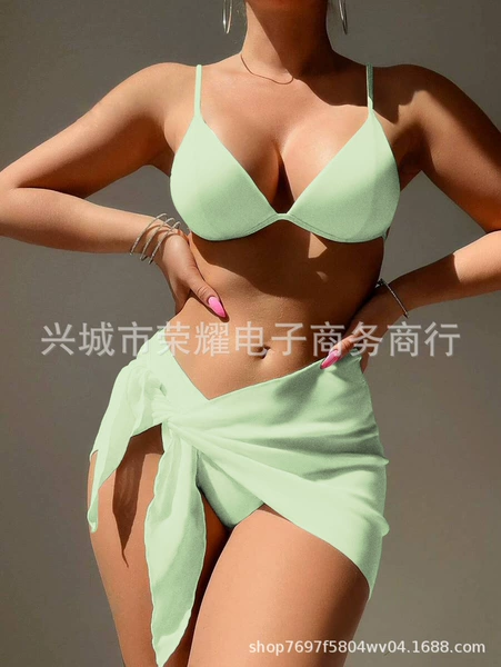 Set, 3 piece set