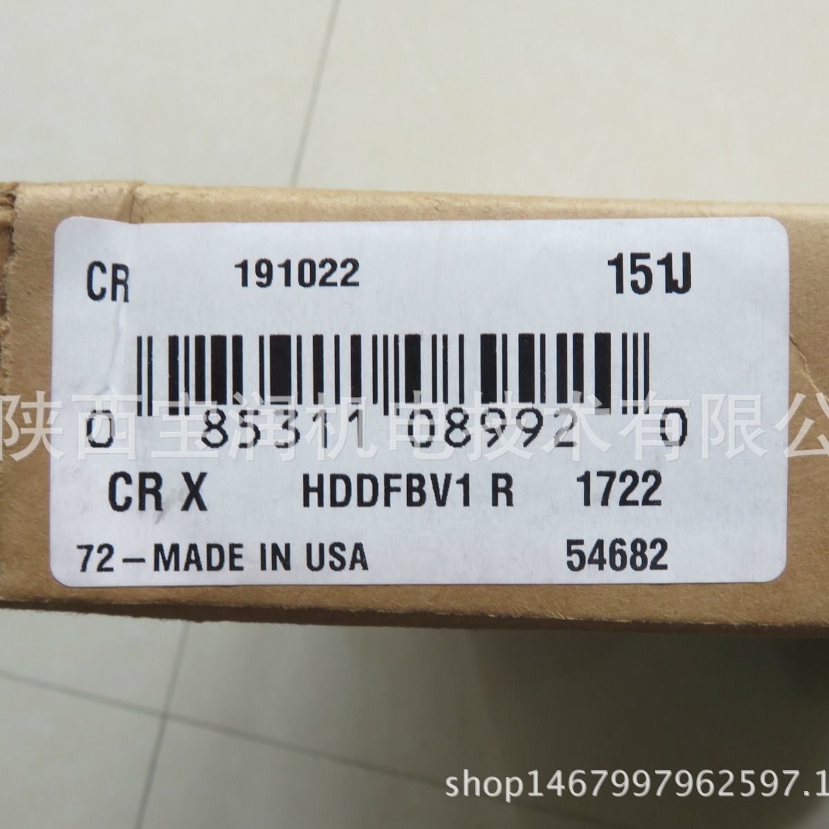 CR浮动油封 CR 191022