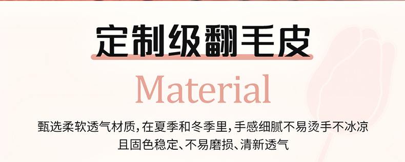 25 Types of Byd-Specific Car Seat Cushions, All-Season Saddle Pads, Semi-Surround Suede Seat Covers