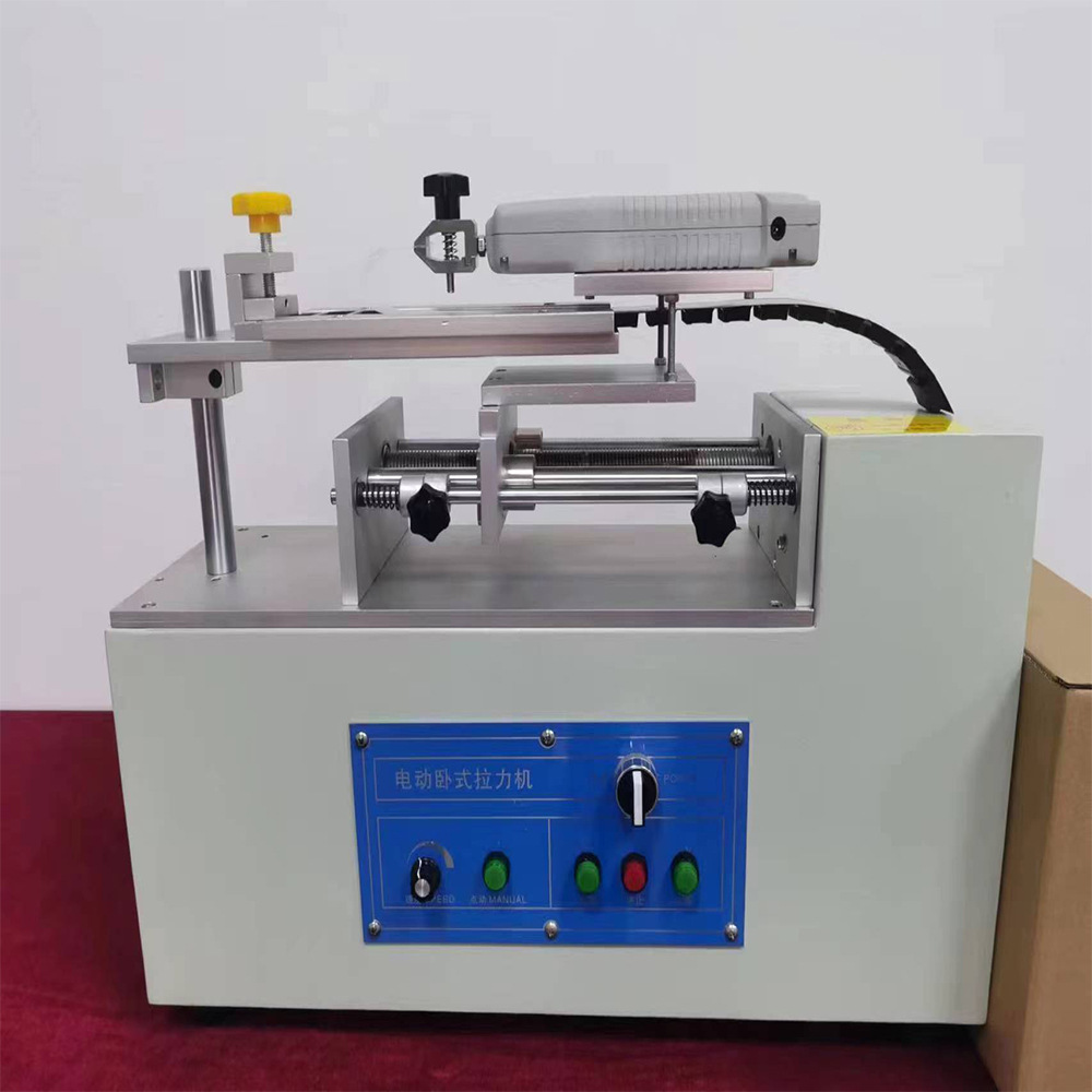 桌上型电动拉力试验机金属塑料抗压力测试仪载带电动拉力试验机厂
