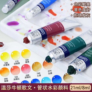 ��ɯţ�D���Ć�֧21mlˮ����� ͸��ˮ�ʮ��������������T���b