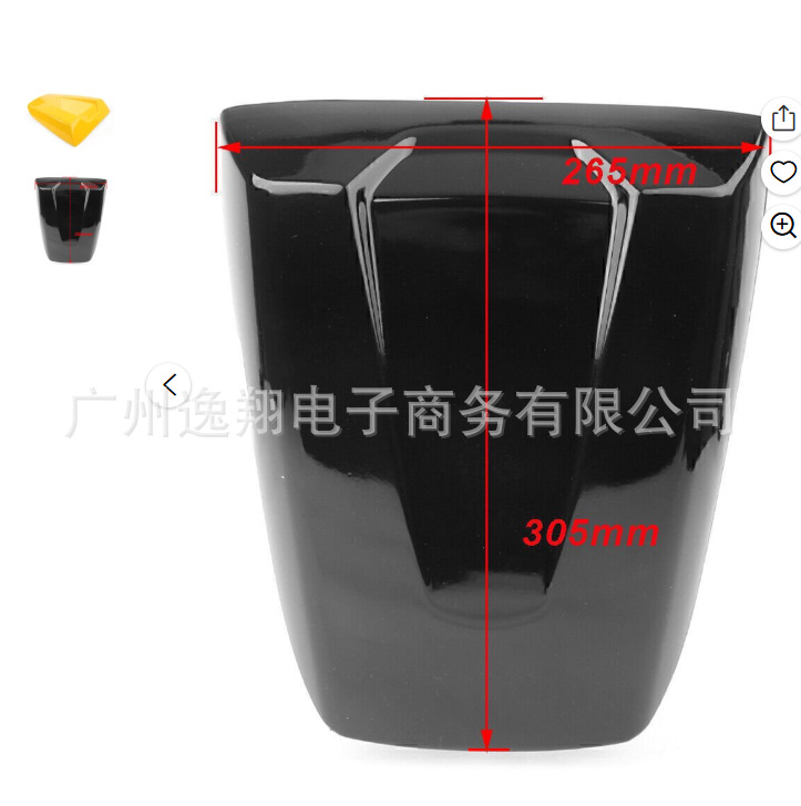 Suitable for Suzuki Sv650/Sv1000 2003-2010 Rear Hump, Rear Tail Cover, Single Seat Cover, Modified Rear Seat Cover