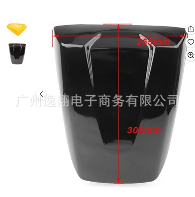 Suitable for Suzuki Sv650/Sv1000 2003-2010 Rear Hump, Rear Tail Cover, Single Seat Cover, Modified Rear Seat Cover (Motorcycle tail)