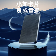 �羳�����ƶ���еӲ�� 750GB-16TB �����ȶ�ר����Я���ô洢Ӳ��