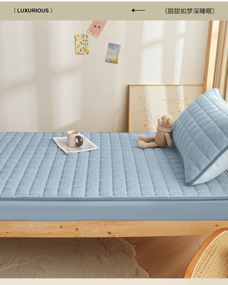 Class A Mother and Baby Grade Waterproof Bed Skirt Urine Protection Pad Four-Season Quilted Mattress Protector Bed Cover Wholesale A