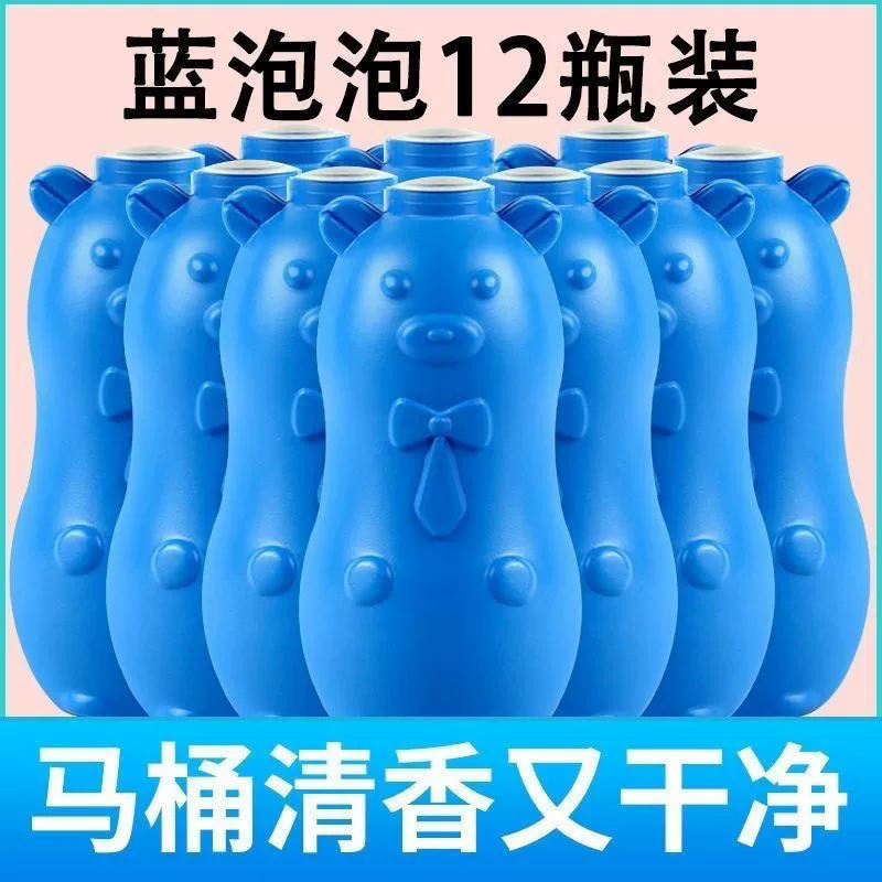 Средство для чистки унитаза Blue Bubble Аромат Дезодорирующее средство для чистки унитаза Средство для чистки унитаза в ванной комнате