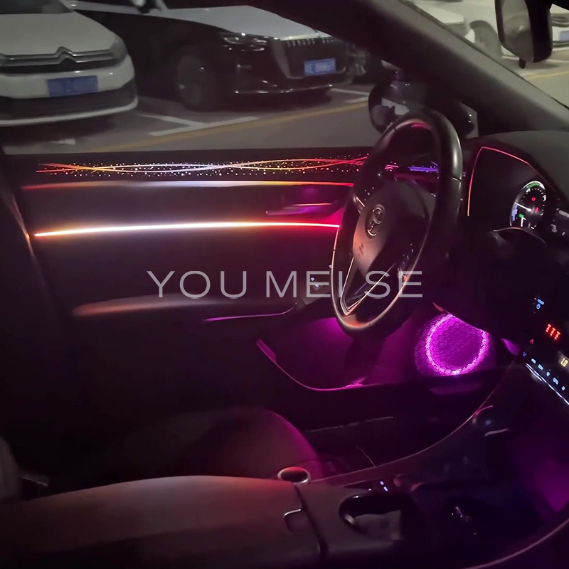 Car Ambient Lighting Is Suitable for Toyota Avalon 2019-2022