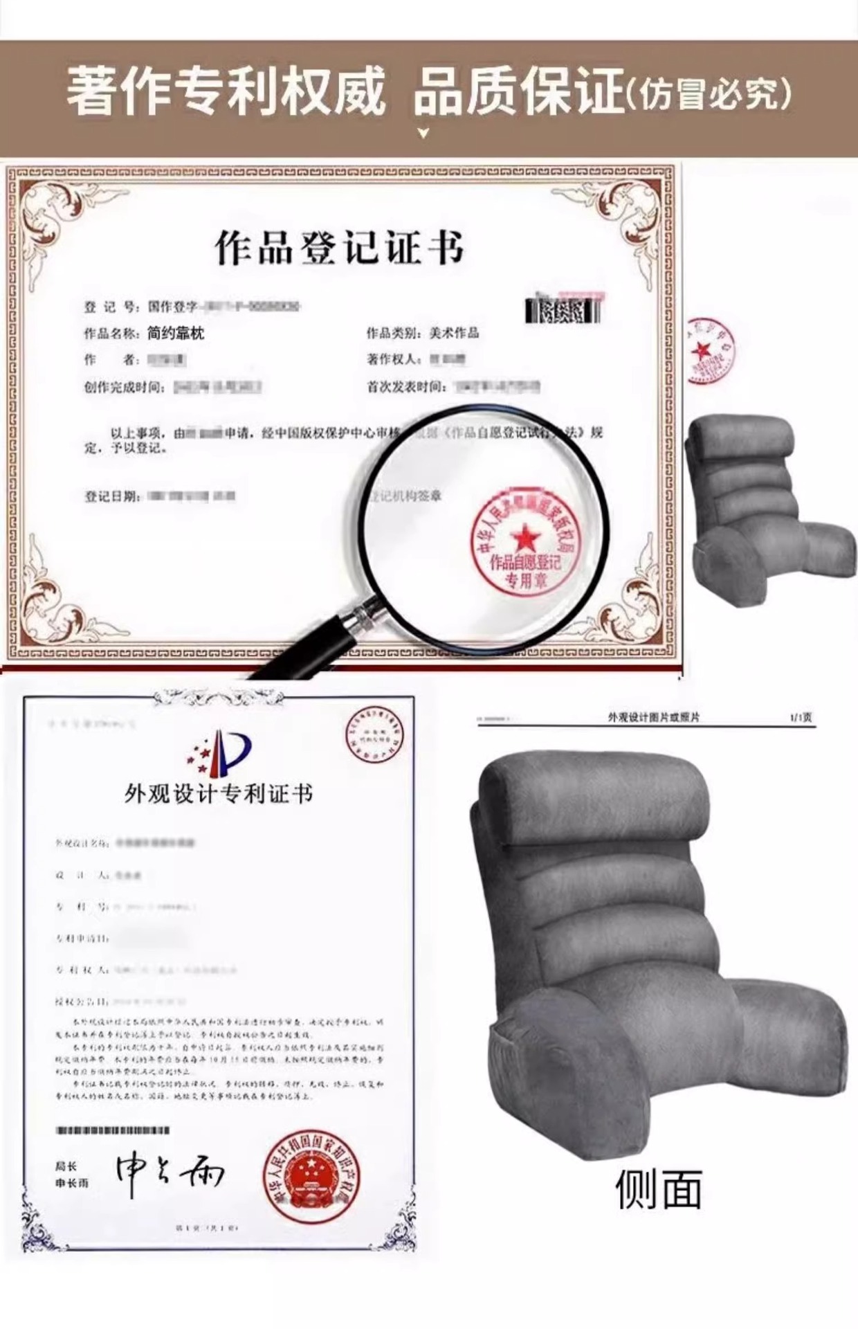 详情图片_14.jpg