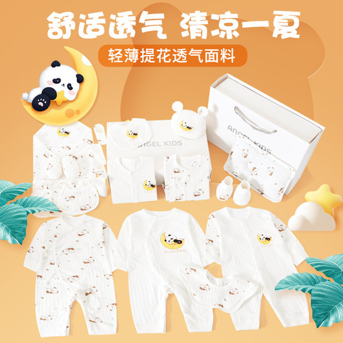 Baby clothing summer thin newborn pure cotton gift set for newborns, first born, full moon baby gifts and supplies