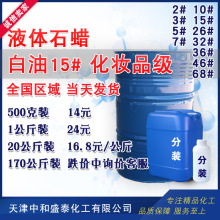 F؛15#yƷҺwʯϞ lͰlԭϰ׵V