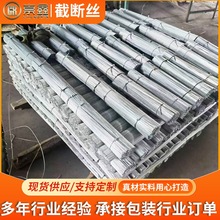 ���ƽؔ�z���z���z���ؒ찲ȫ�W�ֹ�������\�z�̶��F�z�����l