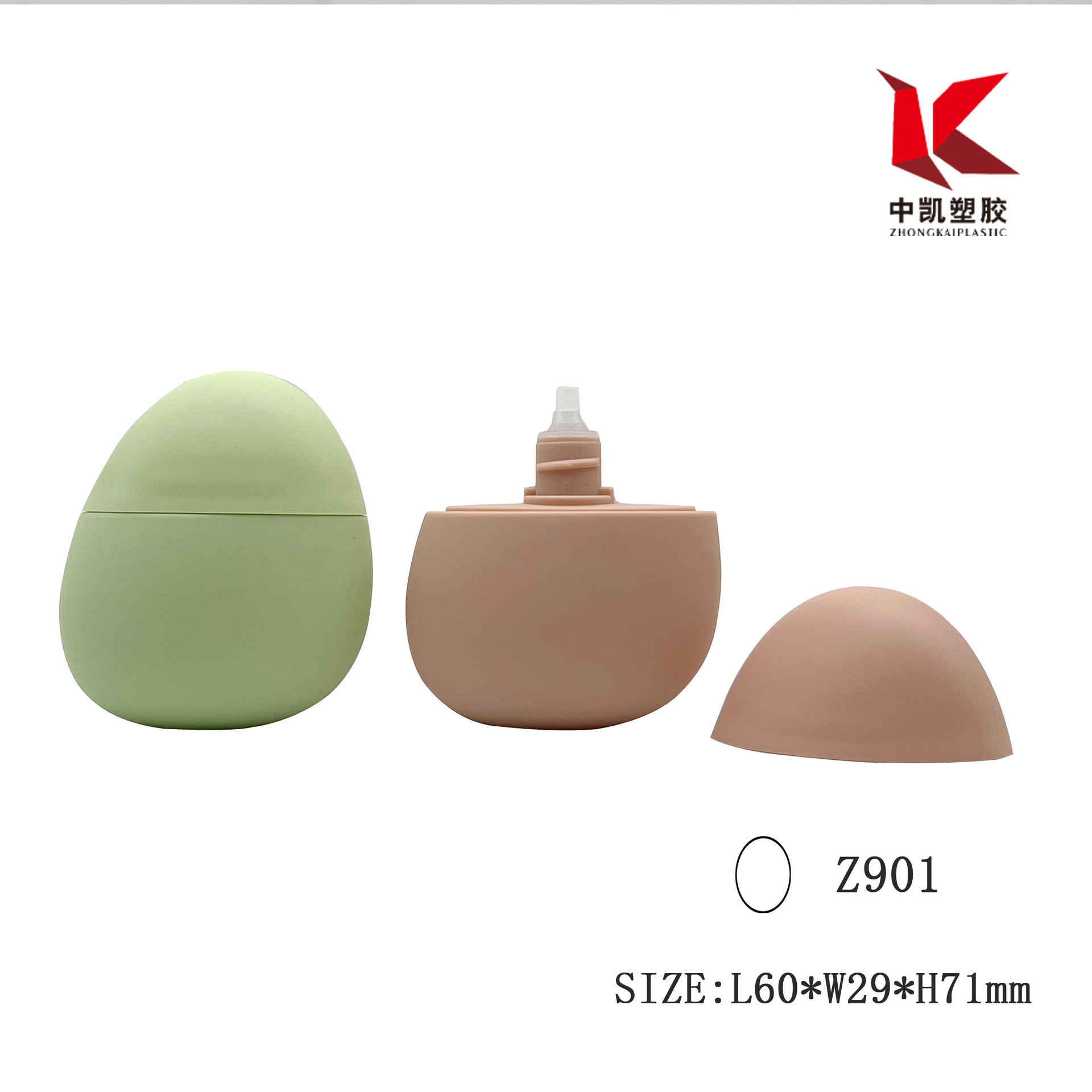 新款毛绒料30g鹅卵石防嗮霜瓶30g护手霜瓶包材 乳液护肤品分装瓶