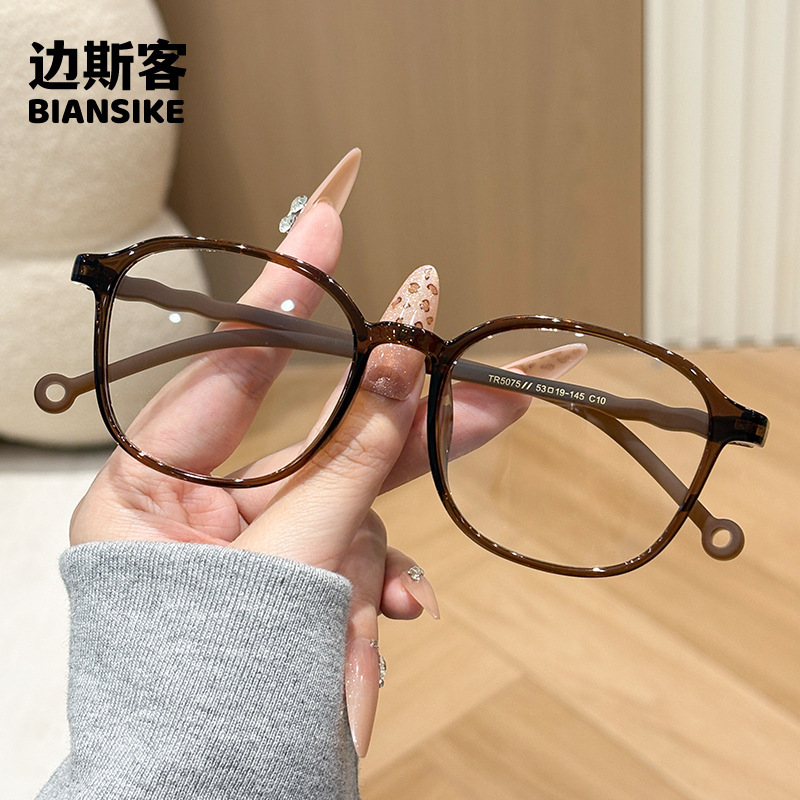 5075 New Korean-style eyeglass frame, anti-blue light, non-prescription, suitable for nearsightedness, can be fitted with prescription lenses, versatile and stylish for women 5075 New Korean-style eyeglass frame, anti-blue light, non-prescription, suitable for nearsightedness, can be fitted with prescription lenses, versatile and stylish for women