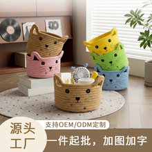 �羳��ͨ�޾������ռ{��؈���b�����s���ռ{�@ ���滯�yƷ�ռ{��