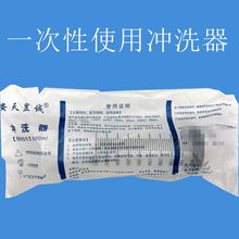 �������\ һ����ʹ�Û_ϴ�� ���������c���ϛ_ϴ��ιʳ�� 20֧/��