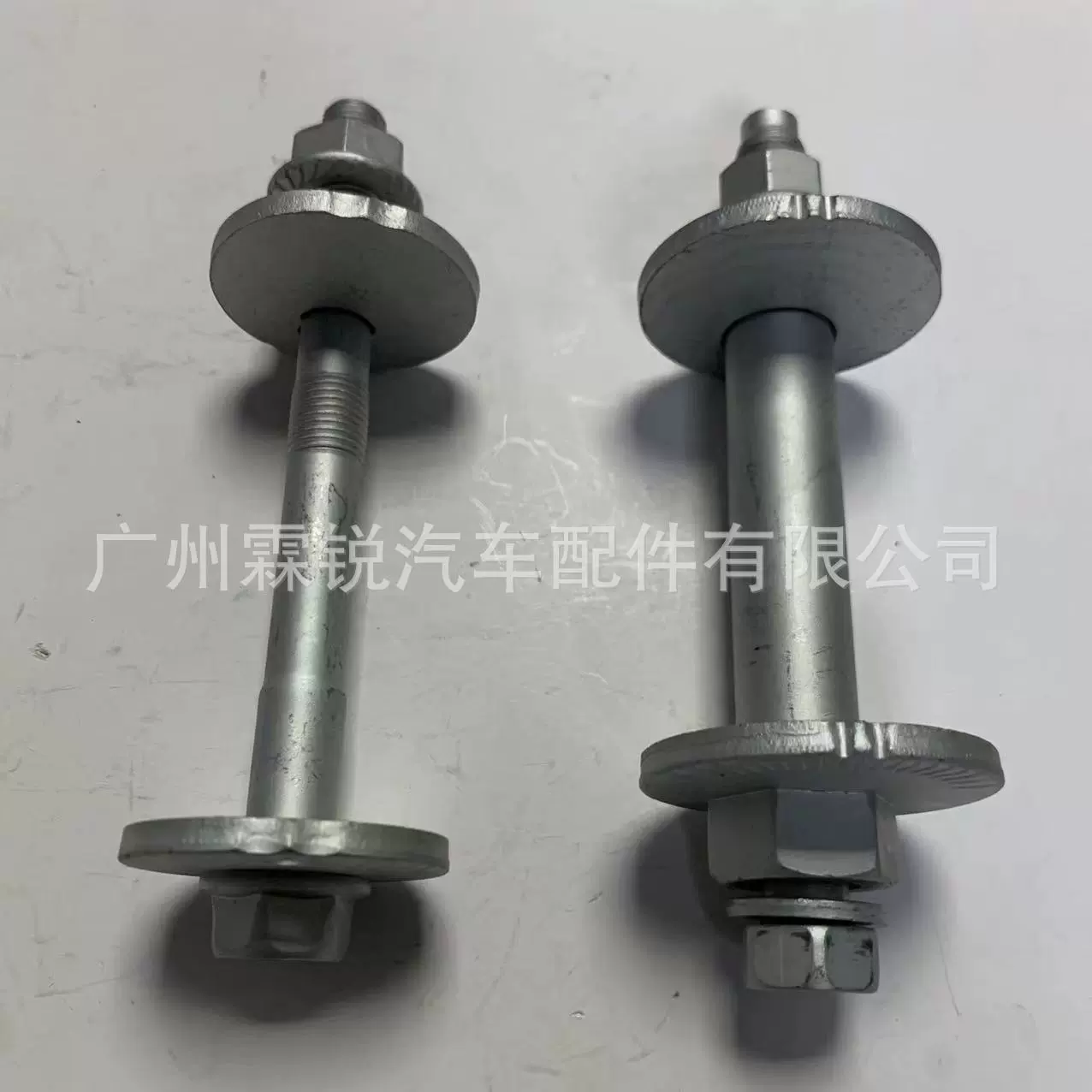 48190-60020 48409-60020 для Toyota Land Cool Luzer Prado Регулировка подвески