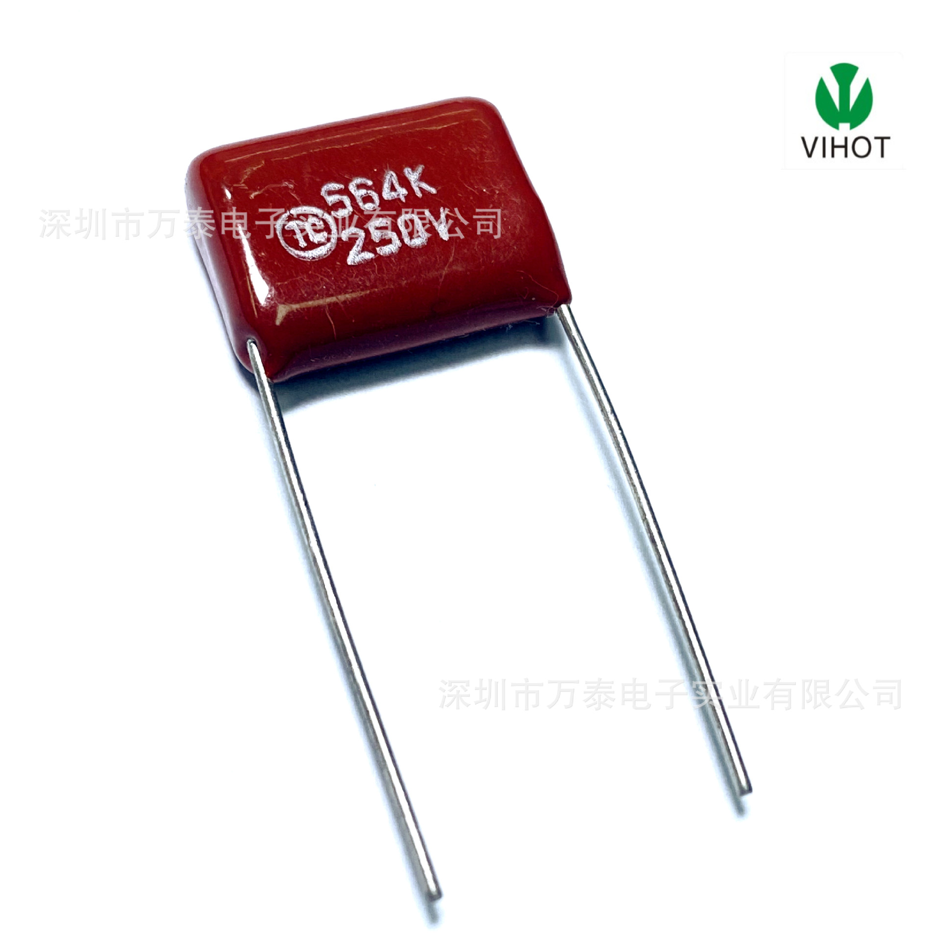 CBB电容 250V564K 0.56UF 560NF 聚丙烯膜 脚巨15mm