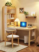 A8L实木转角书桌书架一体桌书柜组合学习桌学生家用电脑桌拐角工
