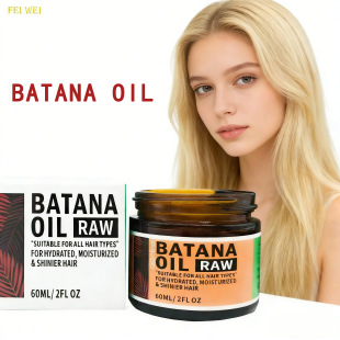 �����{��batana oil�o�l���Ͱ����{�͸�����^�l��ë��lĤ�o�l��