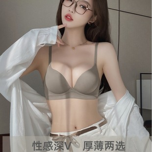 Sexy Traceless Underwear Women's Big Chest Small Chest Push-up No Steel Ring Anti-sagging Bra suit Cross-border Wholesale