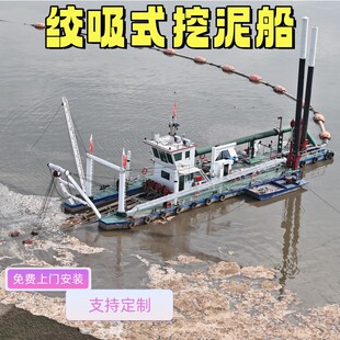 8��g��ʽ���ബ �ӵ�ˮ���ɳ�����O�� �迣���ٙCе