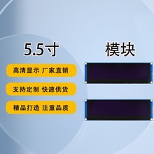 5.5��OLED����ģ�� 25664oledģ�� 256*64���������Ҷ�ssd1322