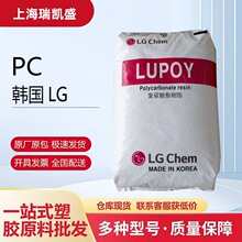 PC LG���W 1201-22 �D���� Óģ�� �͸ߜ� ʳƷ��һ���Բ;�