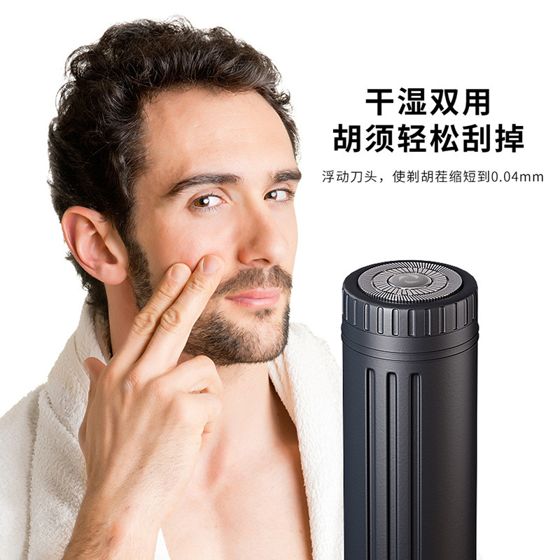 Amazon men electric shaver black mini facial eyebrow hair shaving beauty hair removal device