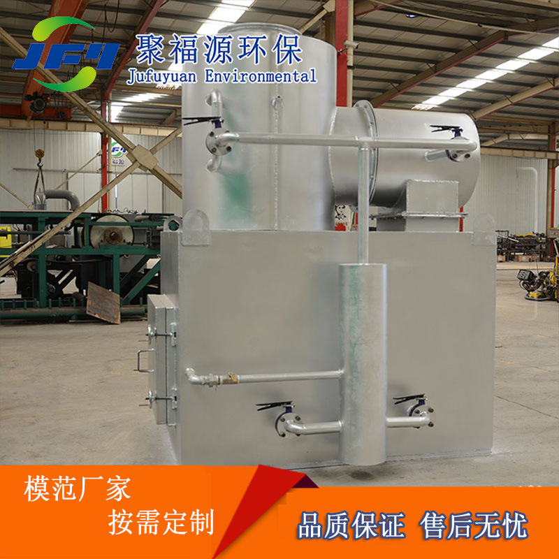 厂家农村垃圾焚烧炉 垃圾焚烧处理设备 生活垃圾处理焚烧炉 现货