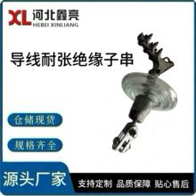 �����͏��^���Ӵ� ON2�ܿՆ��p���W����35kv�������ؾ��Ҵ���