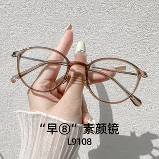 9108���ɫ7�����R��Ů ���p�n�泱��ҕ����Ȕ����СĘ�A�����R