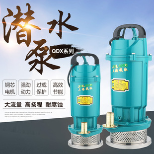 �X��QDX����С�͝�ˮ늱�ȫ�~늙C220V�ߓP�̴������r���Ⱦ���