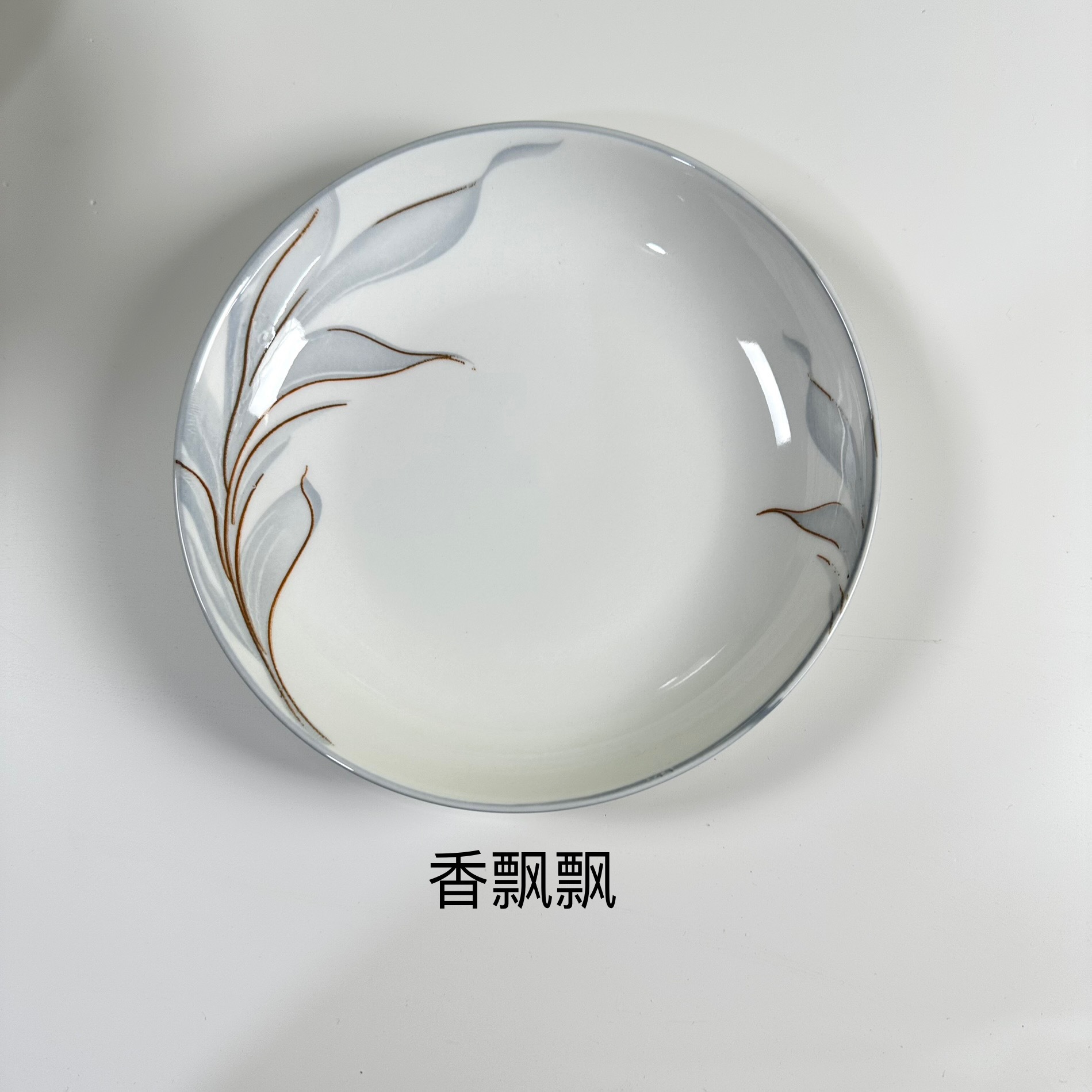 Xiangpiaopiao 7inch 접시 70 개/상자