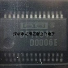 ȫ��ԭװDF1704E������֤ �������