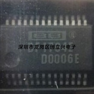ȫ��ԭ�bDF1704E�|�����C ����r��