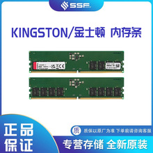 mýʿDȴl16GB 2666 DDR4 ECC DIMM 1Rx8KSM26ES8/16MF